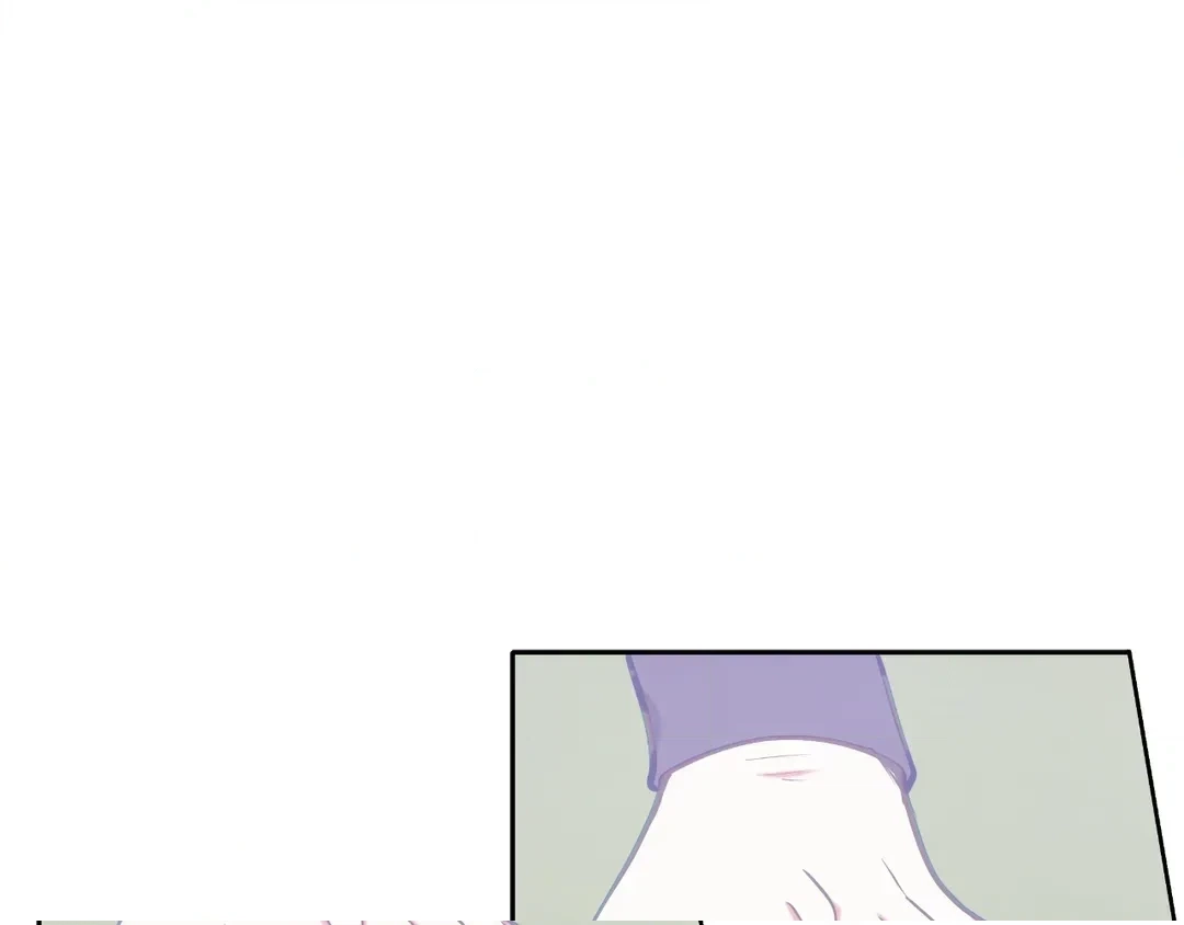 Finding Twilight Chapter 78 page 150 - 