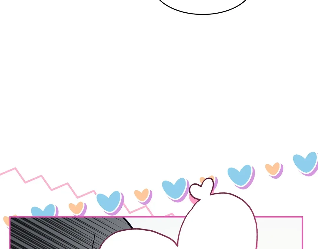 Finding Twilight Chapter 78 page 51 - 