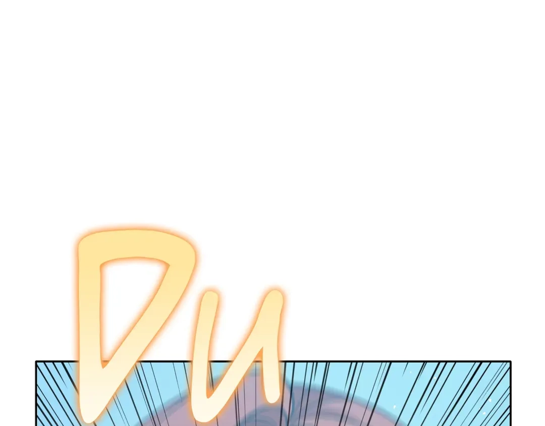 Finding Twilight Chapter 79 page 103 - 