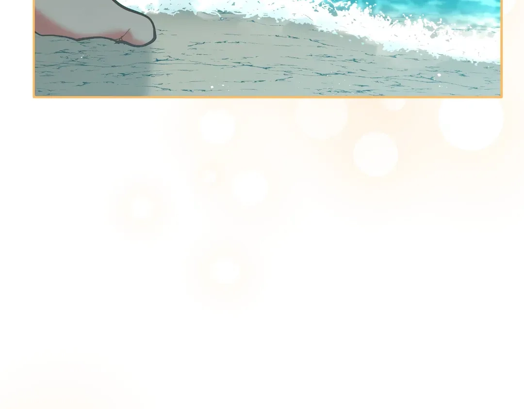 Finding Twilight Chapter 80 page 199 - 