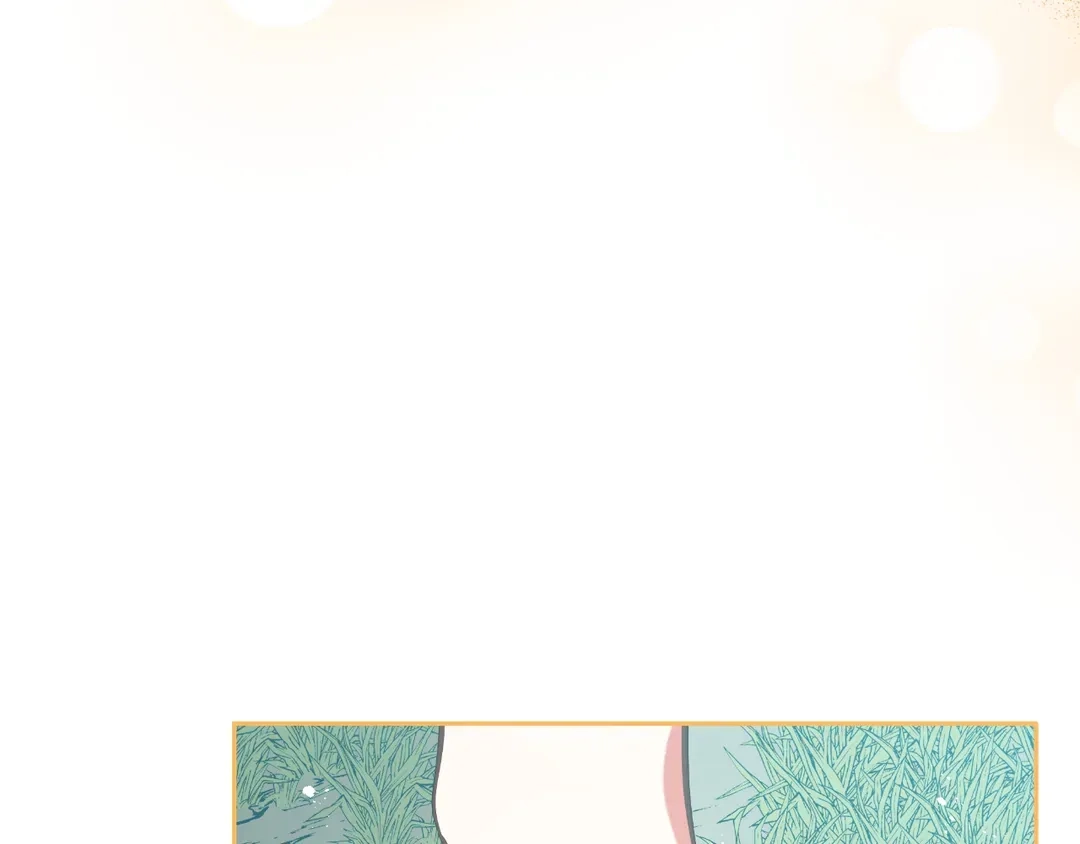 Finding Twilight Chapter 80 page 201 - 