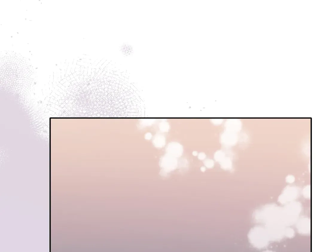 Finding Twilight Chapter 80 page 23 - 