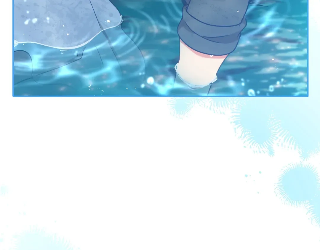 Finding Twilight Chapter 80 page 237 - 