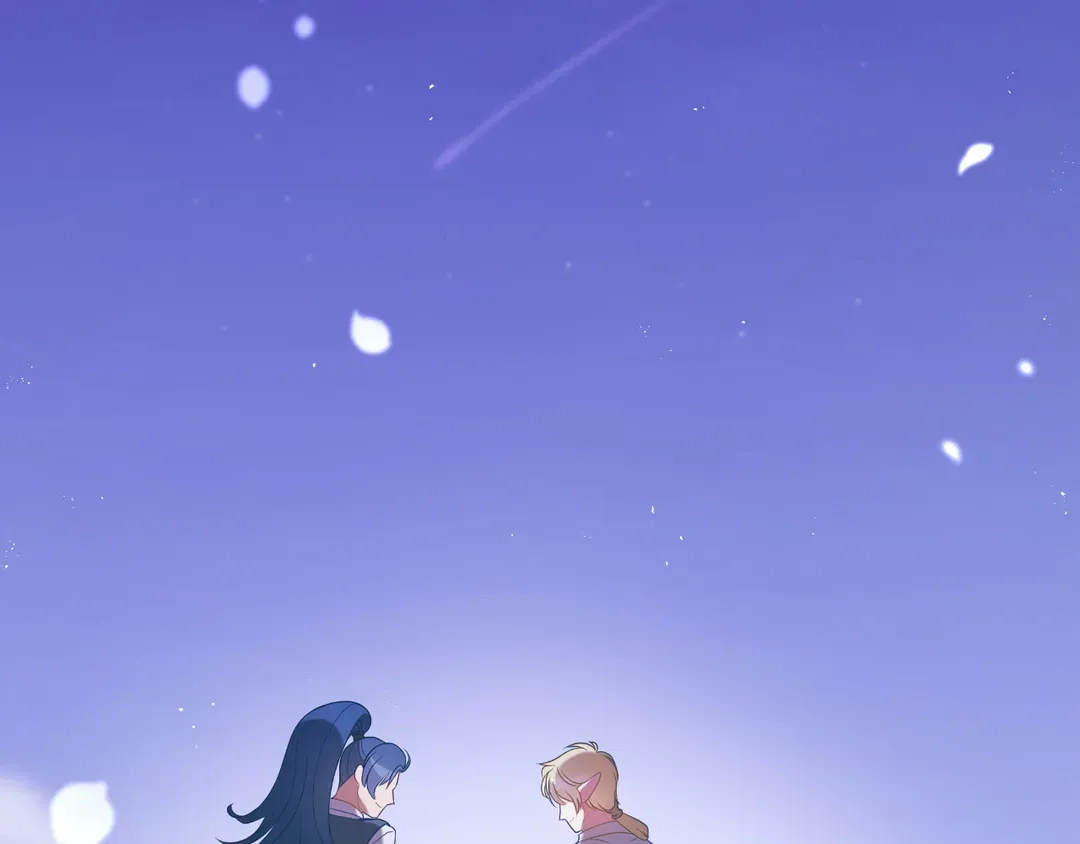 Finding Twilight Chapter 80 page 254 - 