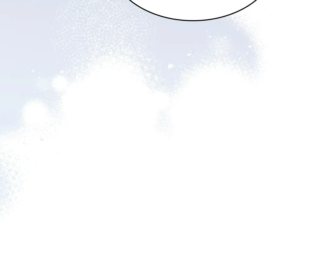 Finding Twilight Chapter 80 page 28 - 
