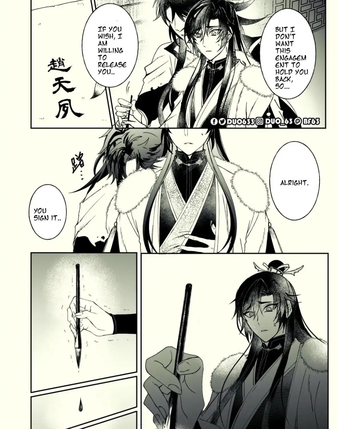 Finger Belly for Marriage Chapter 1 page 26 - 