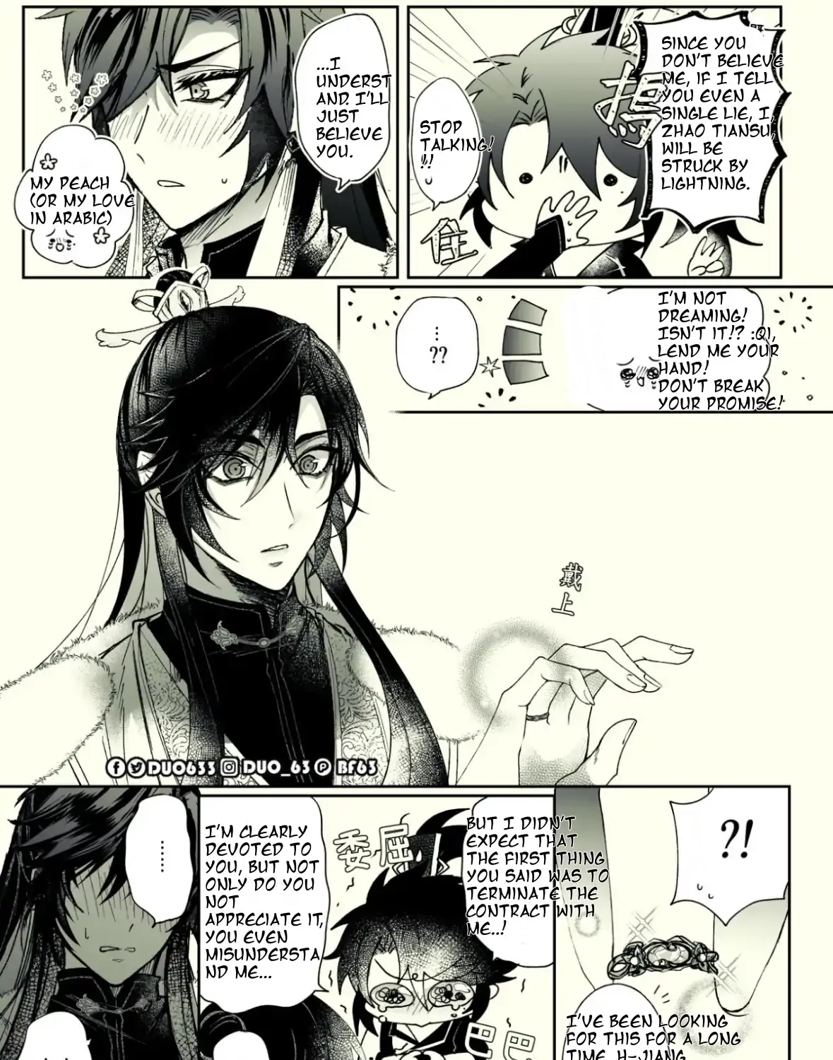 Finger Belly for Marriage Chapter 1 page 36 - 
