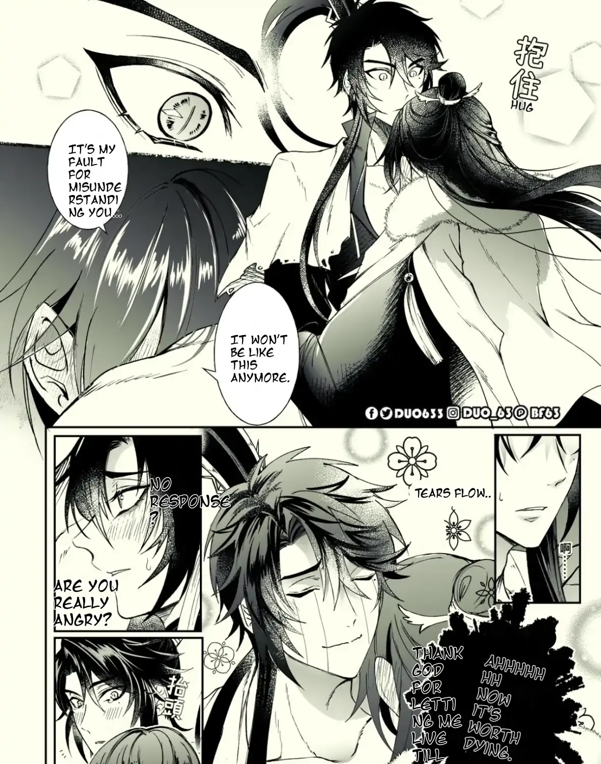 Finger Belly for Marriage Chapter 1 page 38 - 