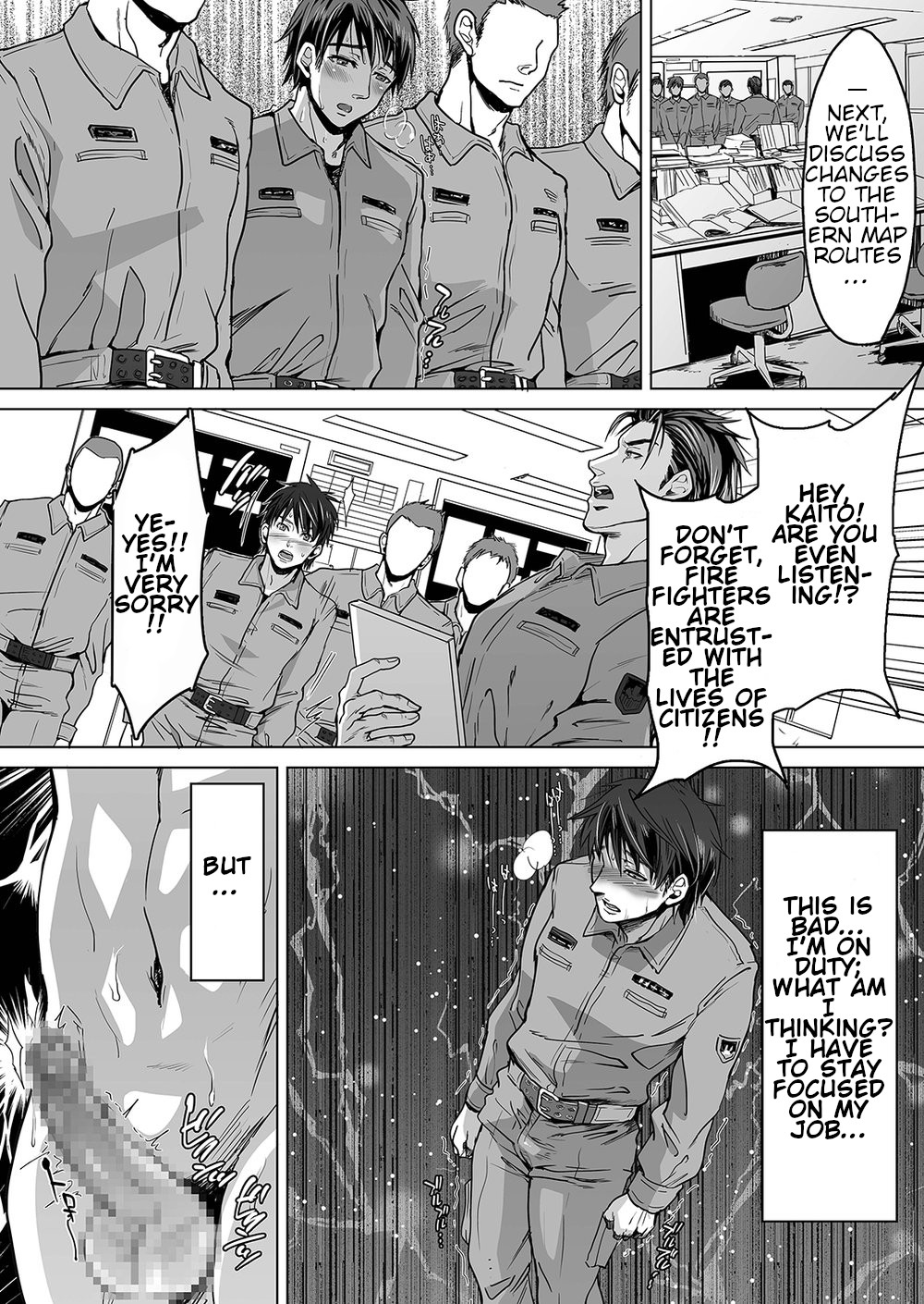 Fire 2 Chapter 1 page 13 - 