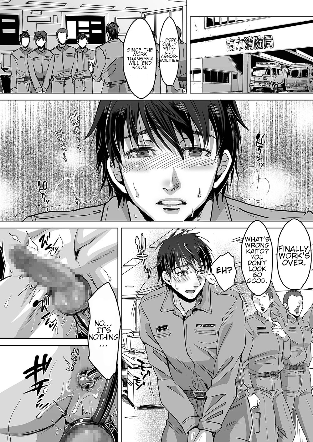 Fire 2 Chapter 1 page 25 - 