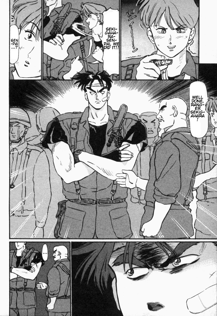 Fire and Forget Chapter 1 page 11 - 