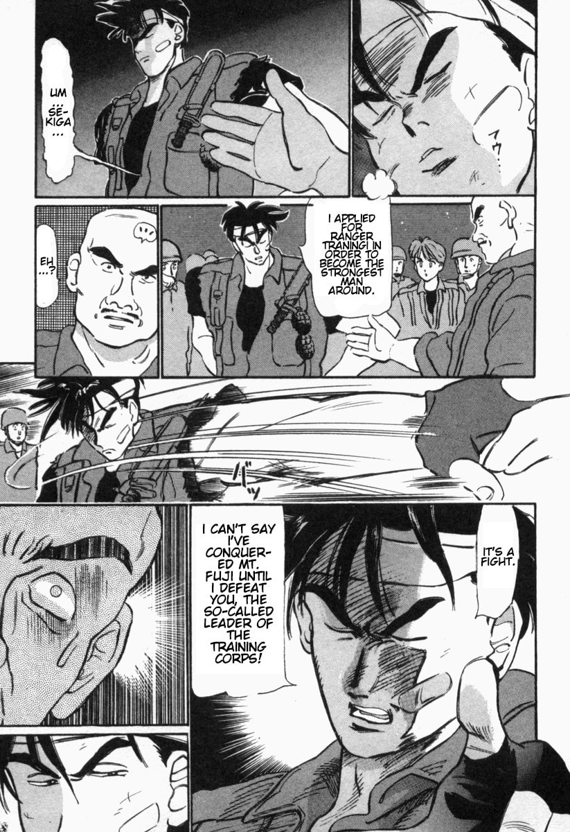 Fire and Forget Chapter 1 page 12 - 