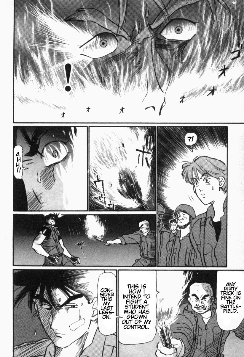 Fire and Forget Chapter 1 page 19 - 