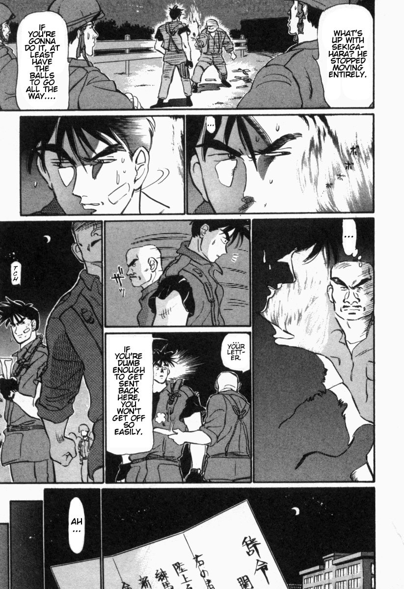 Fire and Forget Chapter 1 page 20 - 