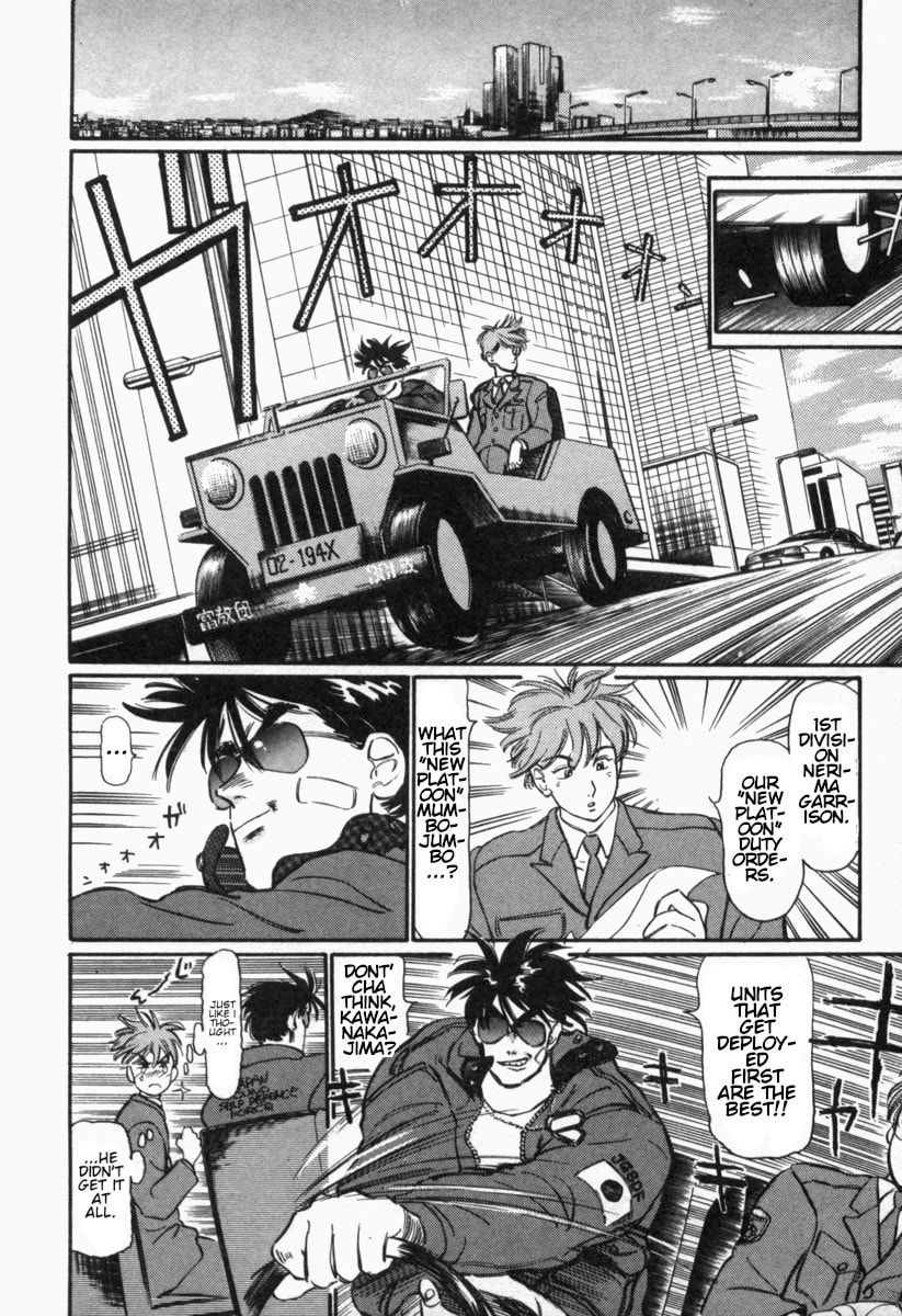 Fire and Forget Chapter 1 page 21 - 