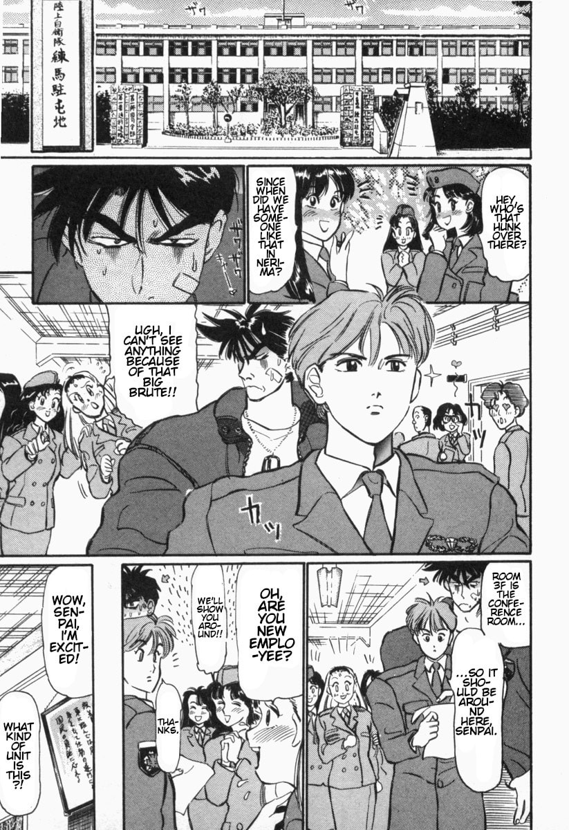 Fire and Forget Chapter 1 page 24 - 