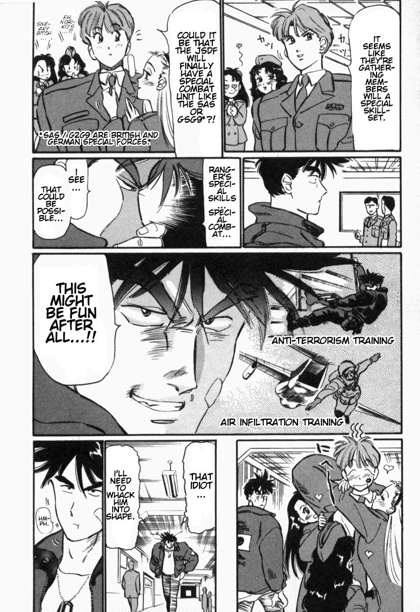 Fire and Forget Chapter 1 page 25 - 