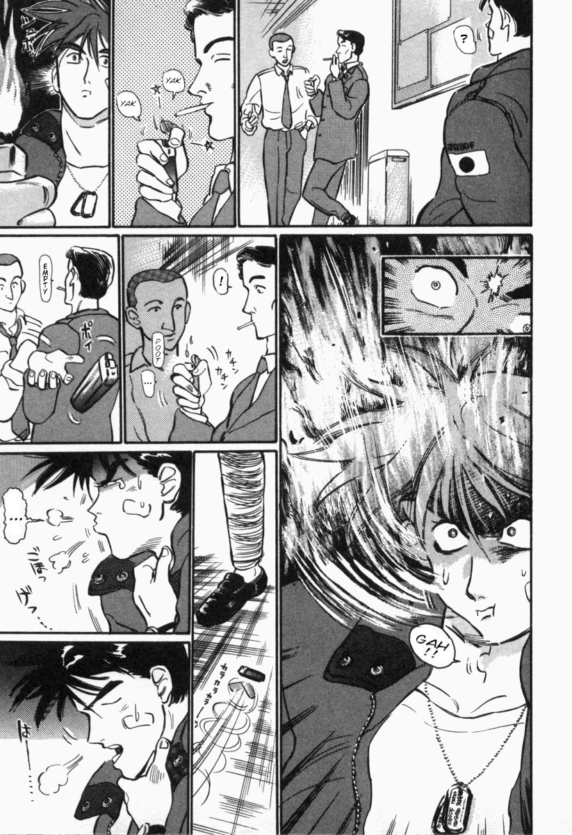 Fire and Forget Chapter 1 page 26 - 