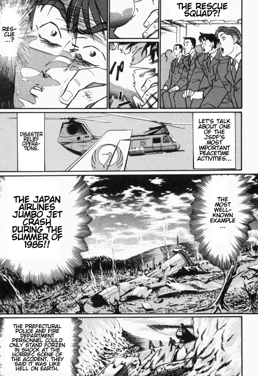 Fire and Forget Chapter 1 page 30 - 