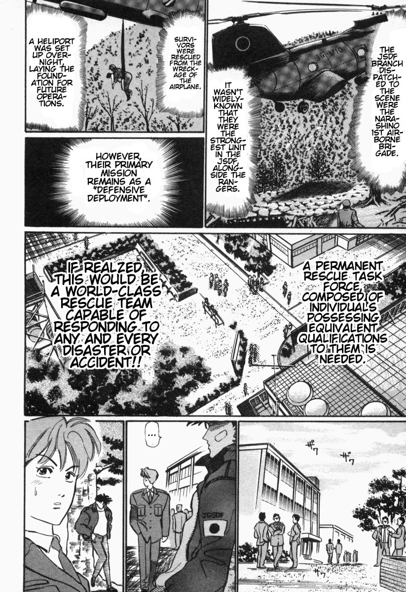 Fire and Forget Chapter 1 page 31 - 