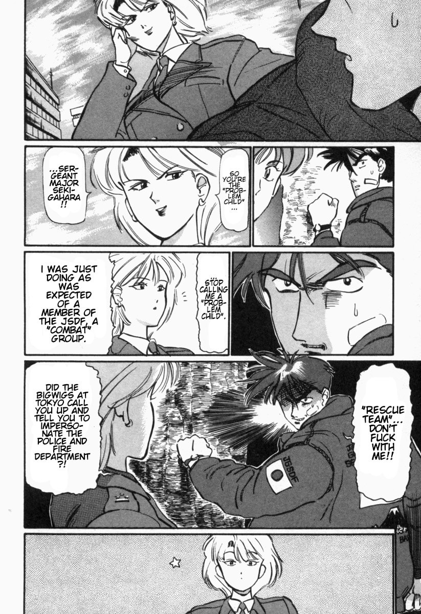 Fire and Forget Chapter 1 page 33 - 
