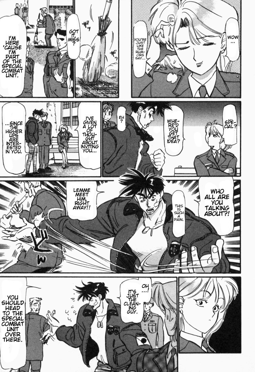 Fire and Forget Chapter 1 page 34 - 