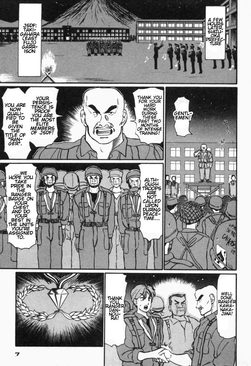 Fire and Forget Chapter 1 page 10 - 