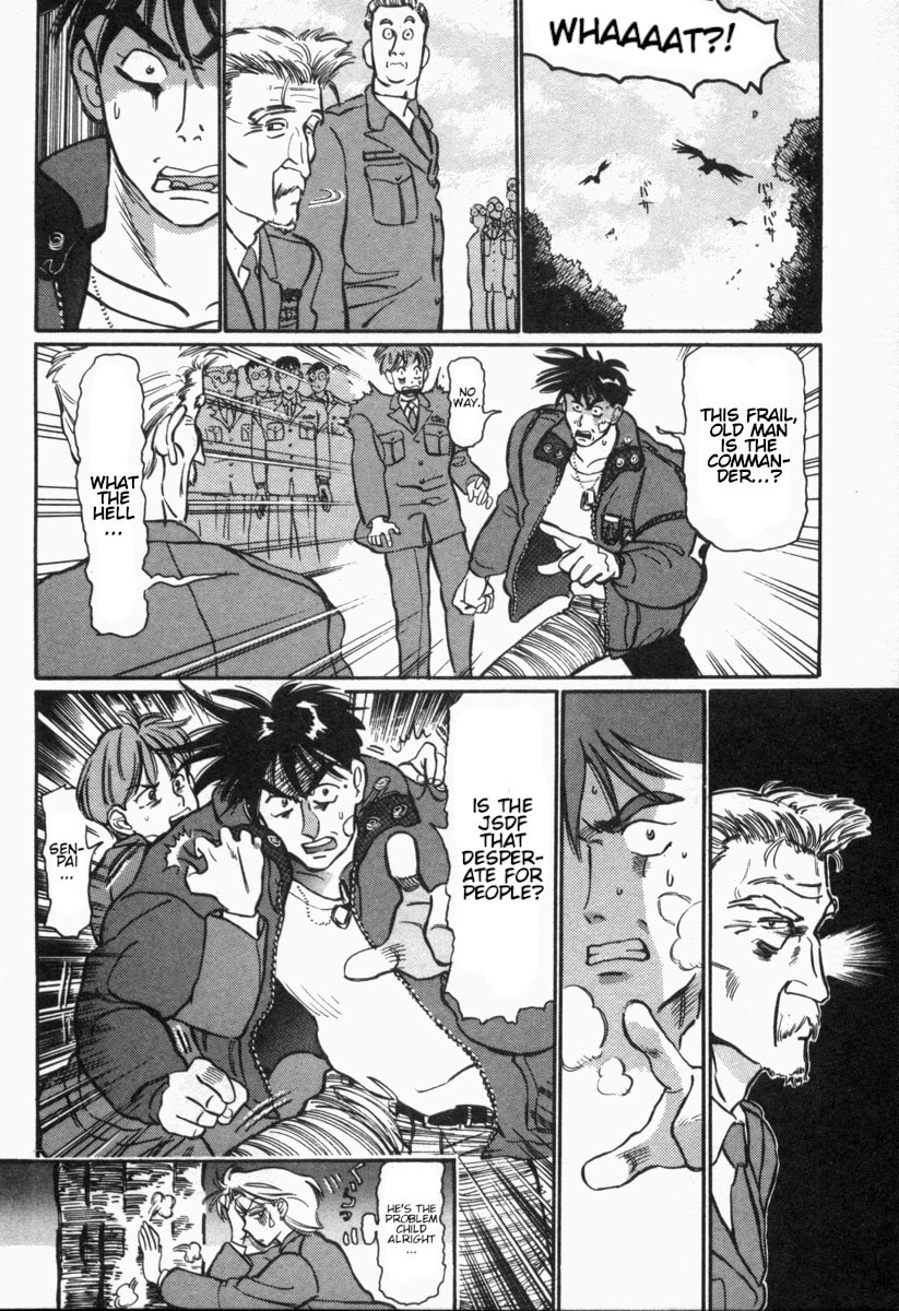 Fire and Forget Chapter 2 page 2 - 