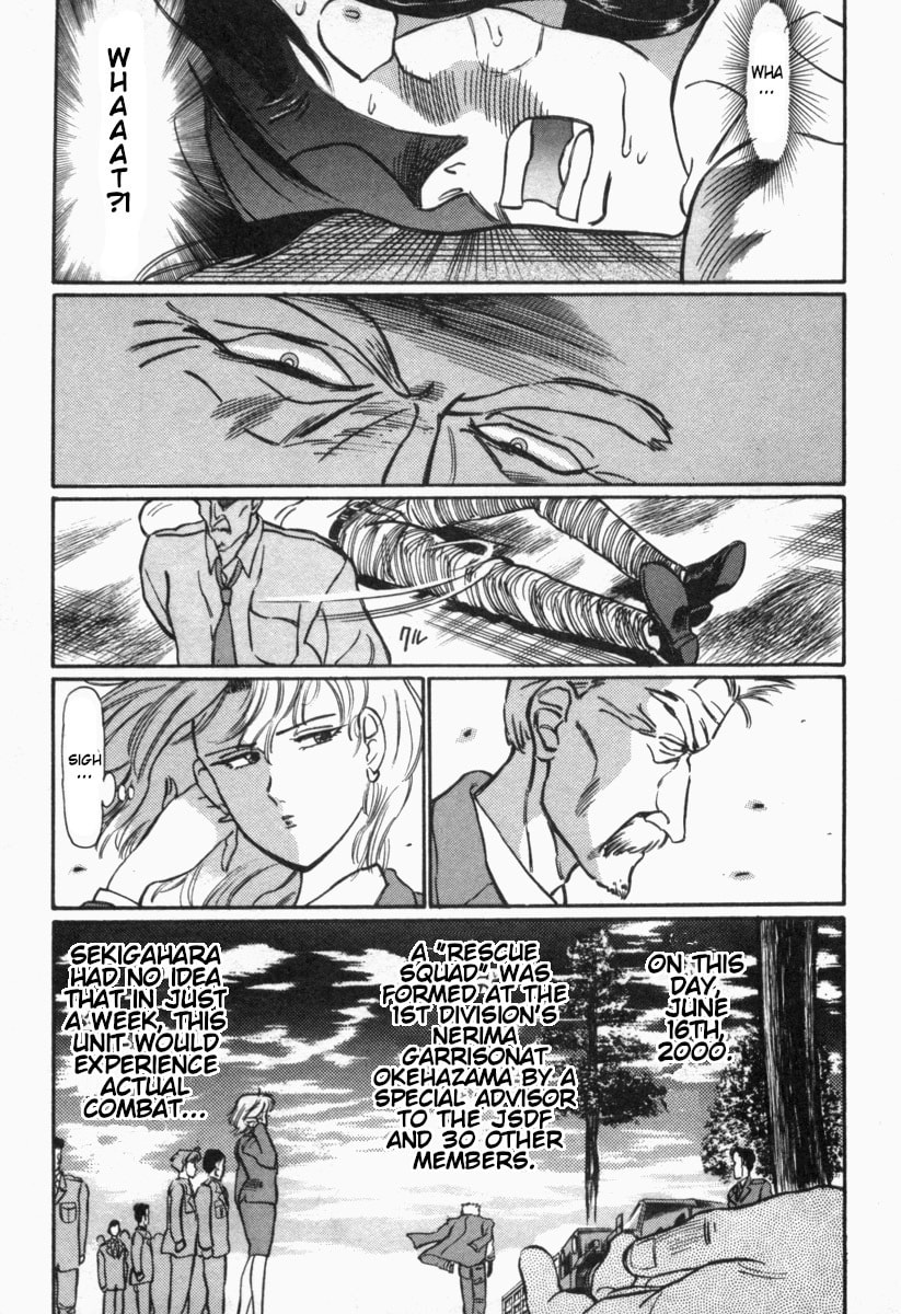 Fire and Forget Chapter 2 page 11 - 