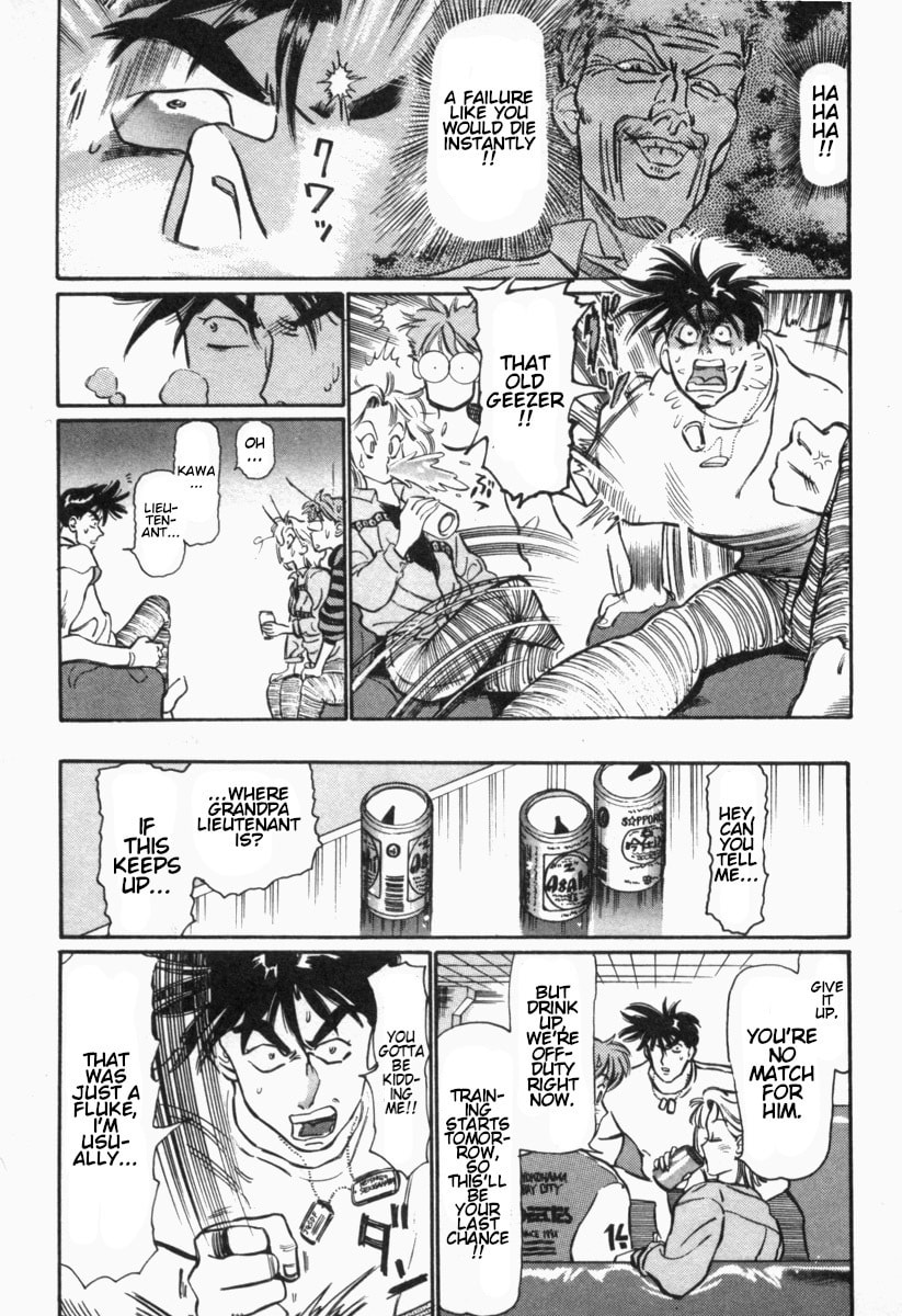 Fire and Forget Chapter 2 page 13 - 