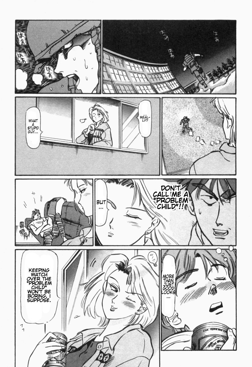 Fire and Forget Chapter 2 page 15 - 