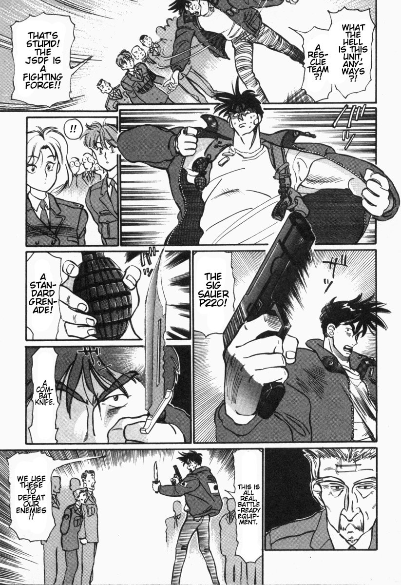 Fire and Forget Chapter 2 page 3 - 