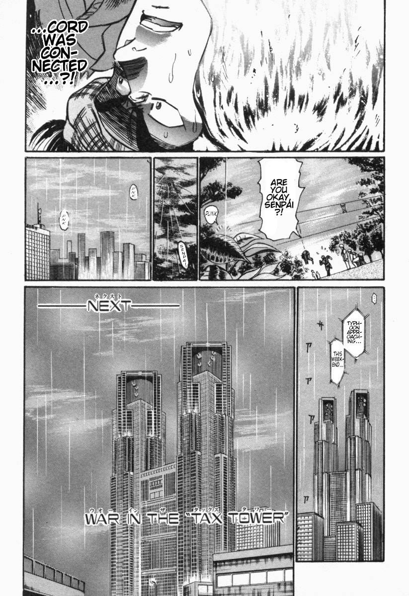 Fire and Forget Chapter 2 page 25 - 