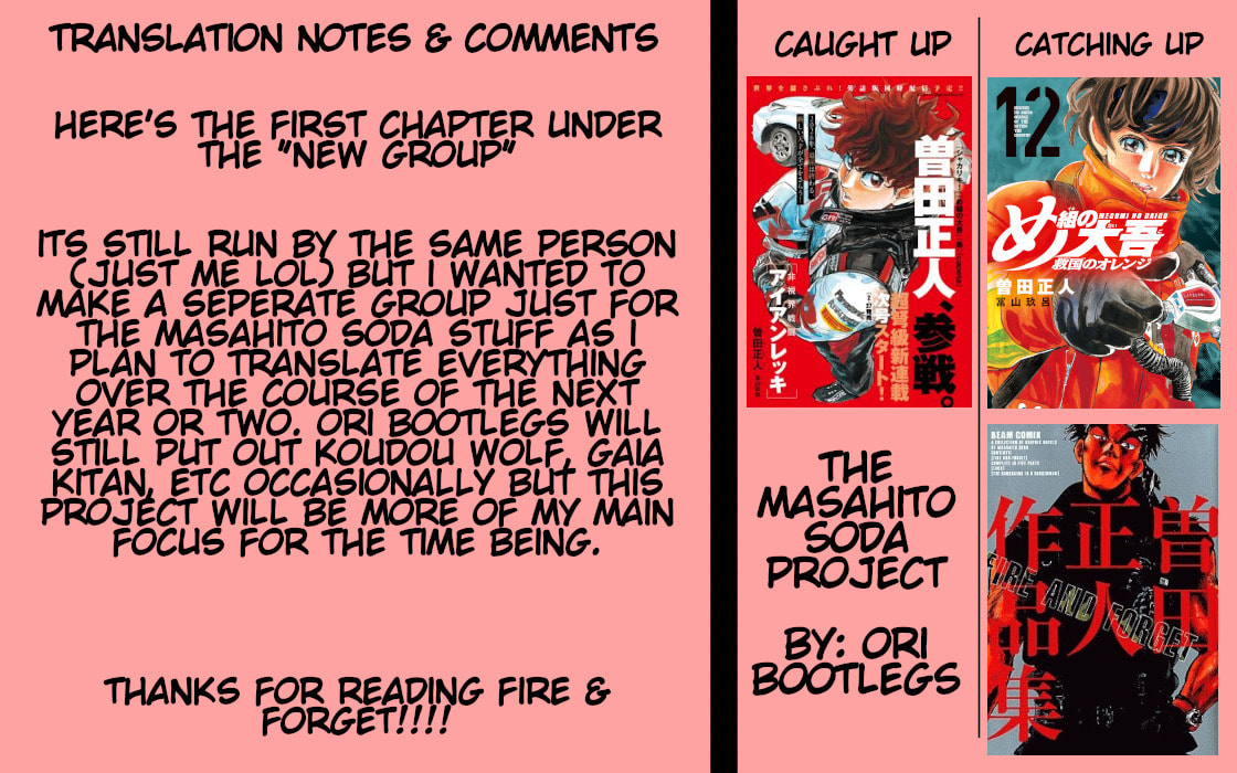 Fire and Forget Chapter 2 page 27 - 
