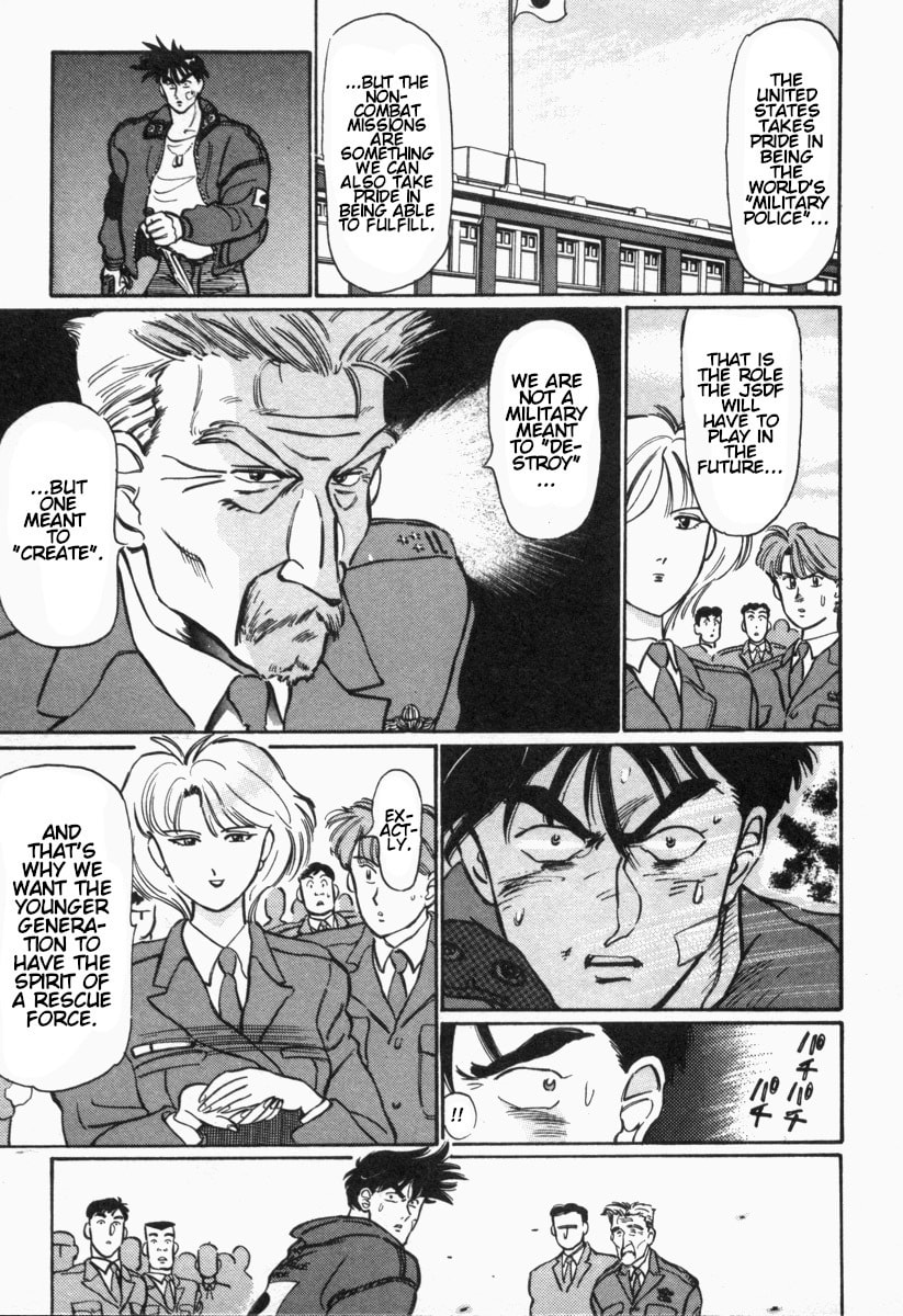 Fire and Forget Chapter 2 page 5 - 