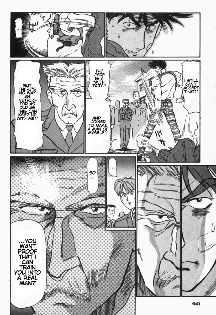 Fire and Forget Chapter 2 page 6 - 