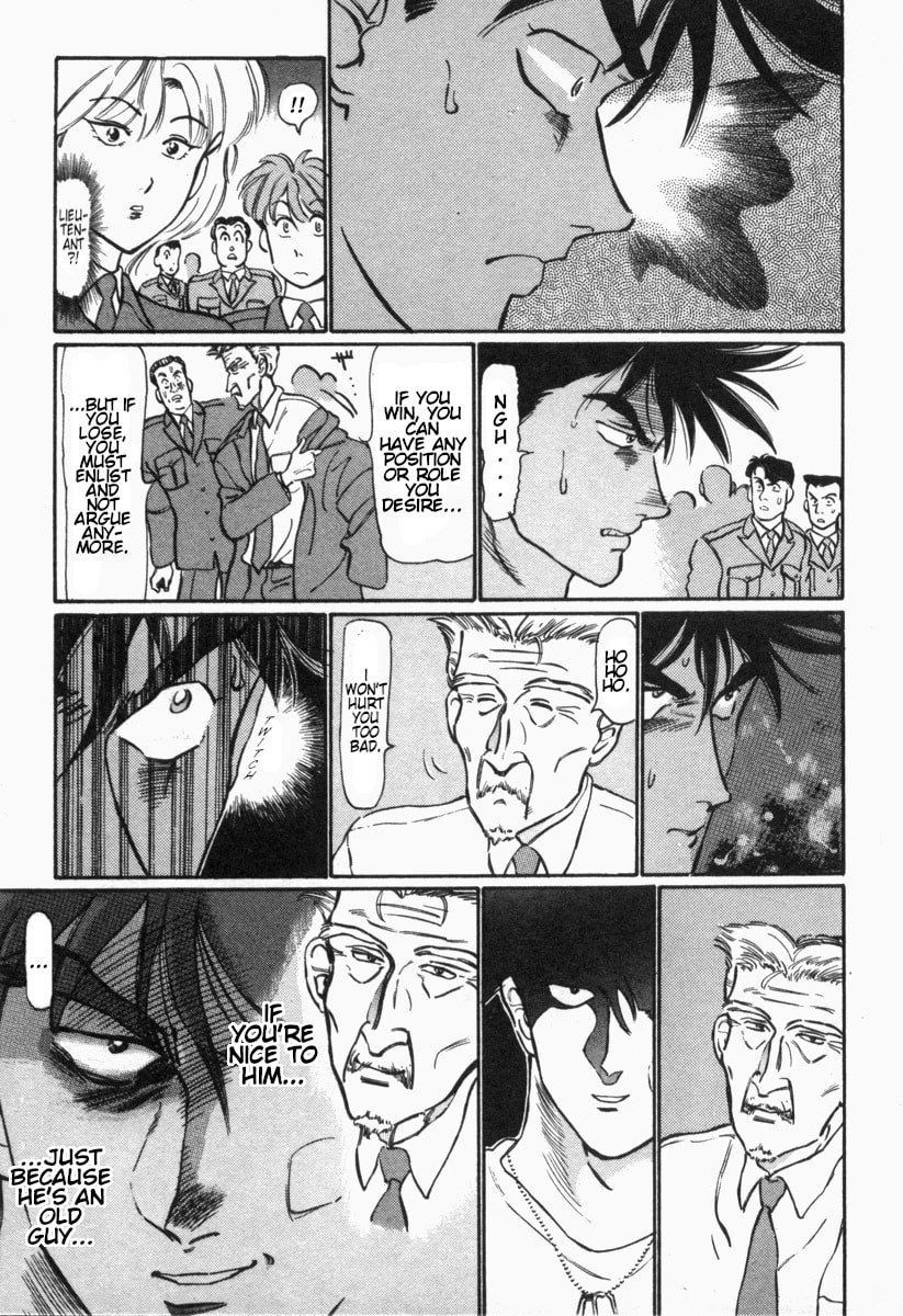 Fire and Forget Chapter 2 page 7 - 