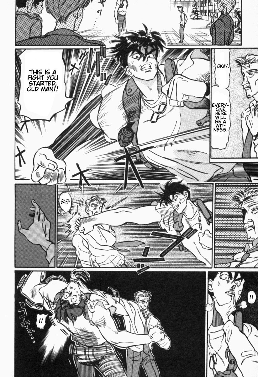 Fire and Forget Chapter 2 page 8 - 
