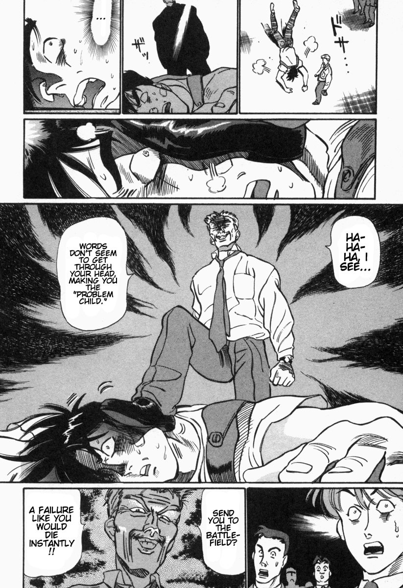 Fire and Forget Chapter 2 page 10 - 