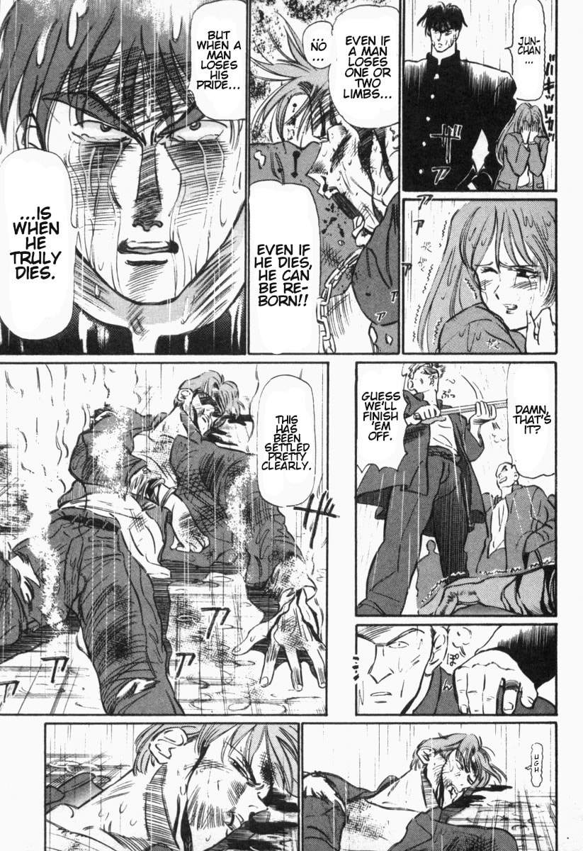Fire and Forget Chapter 3 page 12 - 