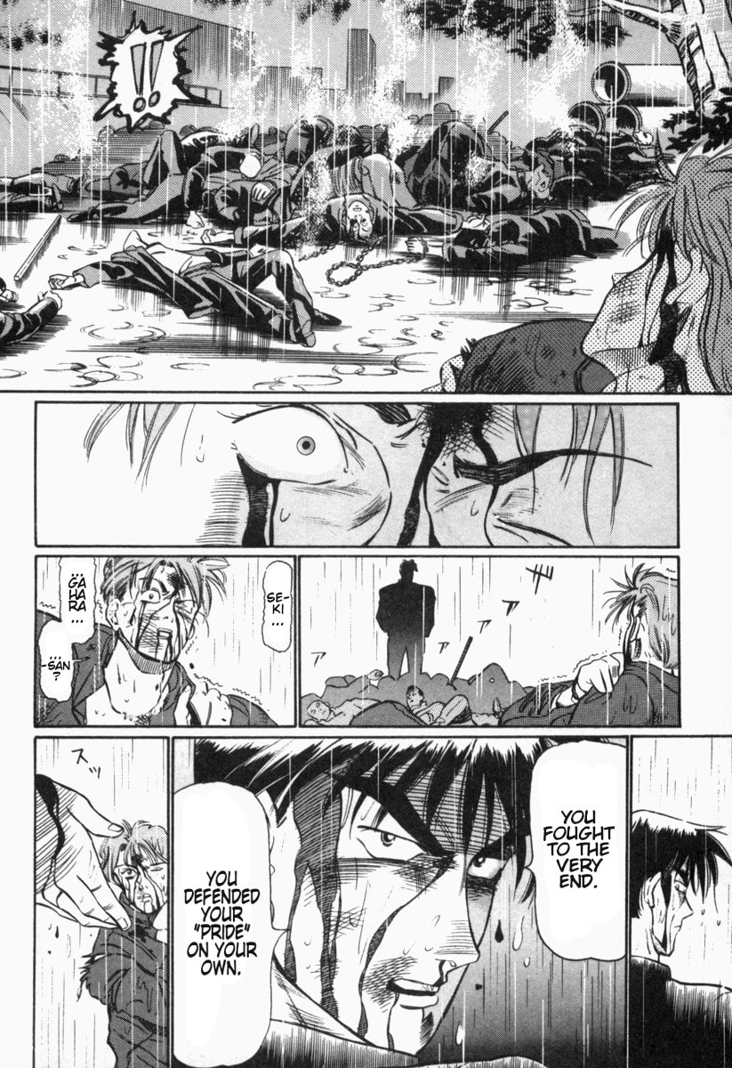Fire and Forget Chapter 3 page 13 - 