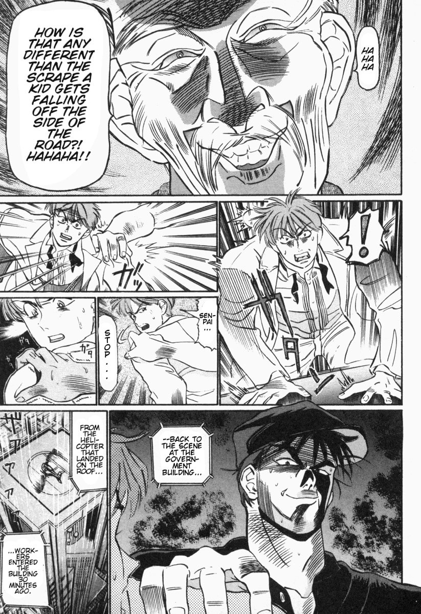 Fire and Forget Chapter 3 page 16 - 