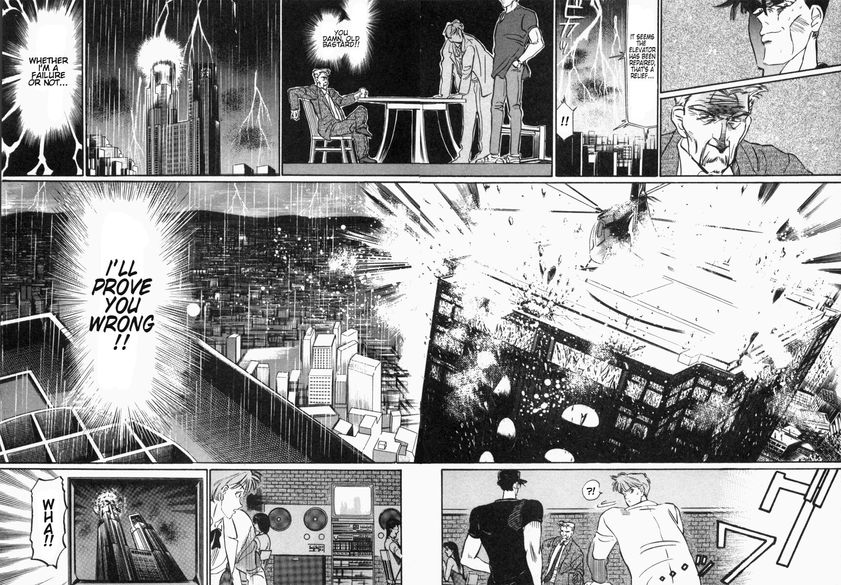 Fire and Forget Chapter 3 page 17 - 