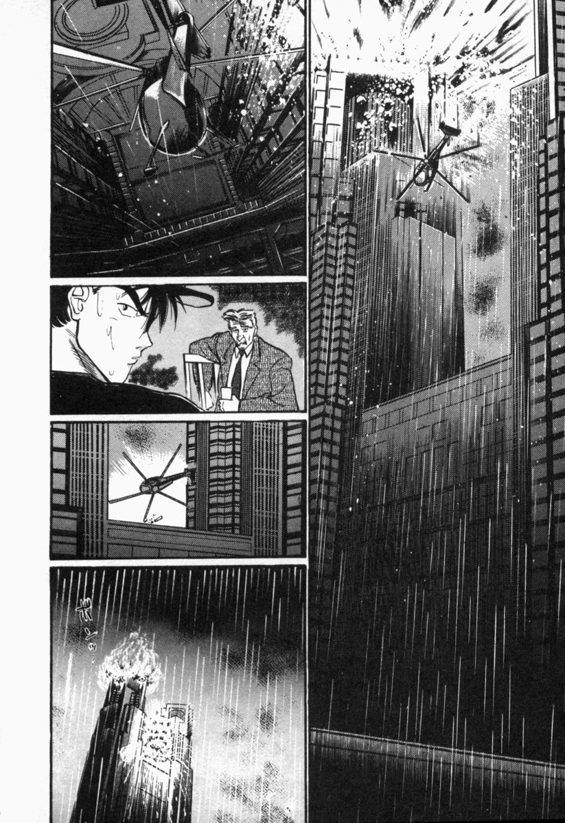 Fire and Forget Chapter 3 page 18 - 