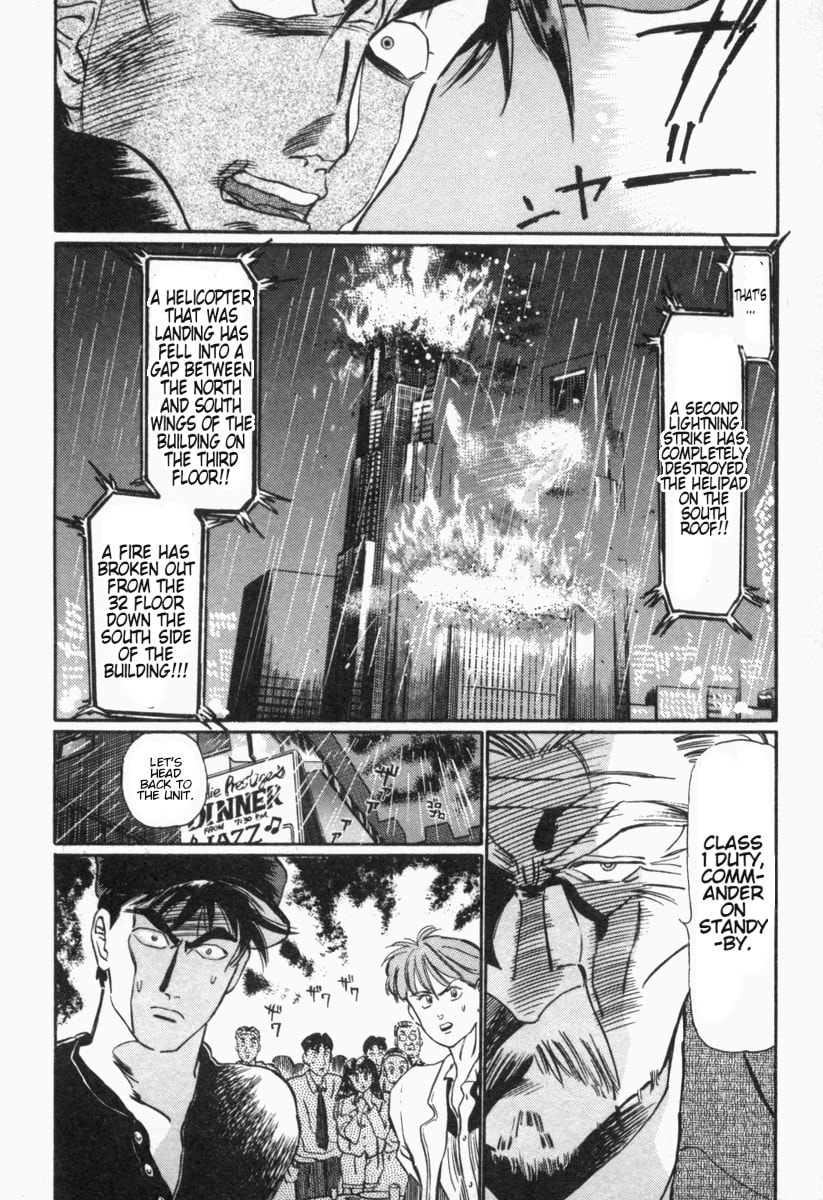 Fire and Forget Chapter 3 page 20 - 