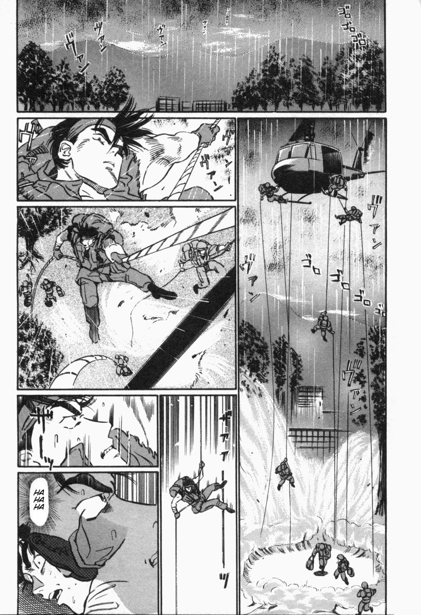 Fire and Forget Chapter 3 page 3 - 
