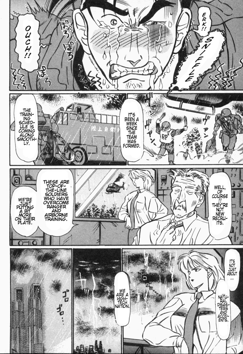 Fire and Forget Chapter 3 page 5 - 