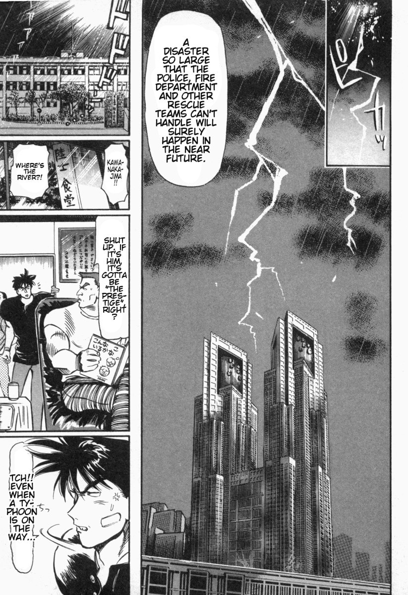 Fire and Forget Chapter 3 page 6 - 