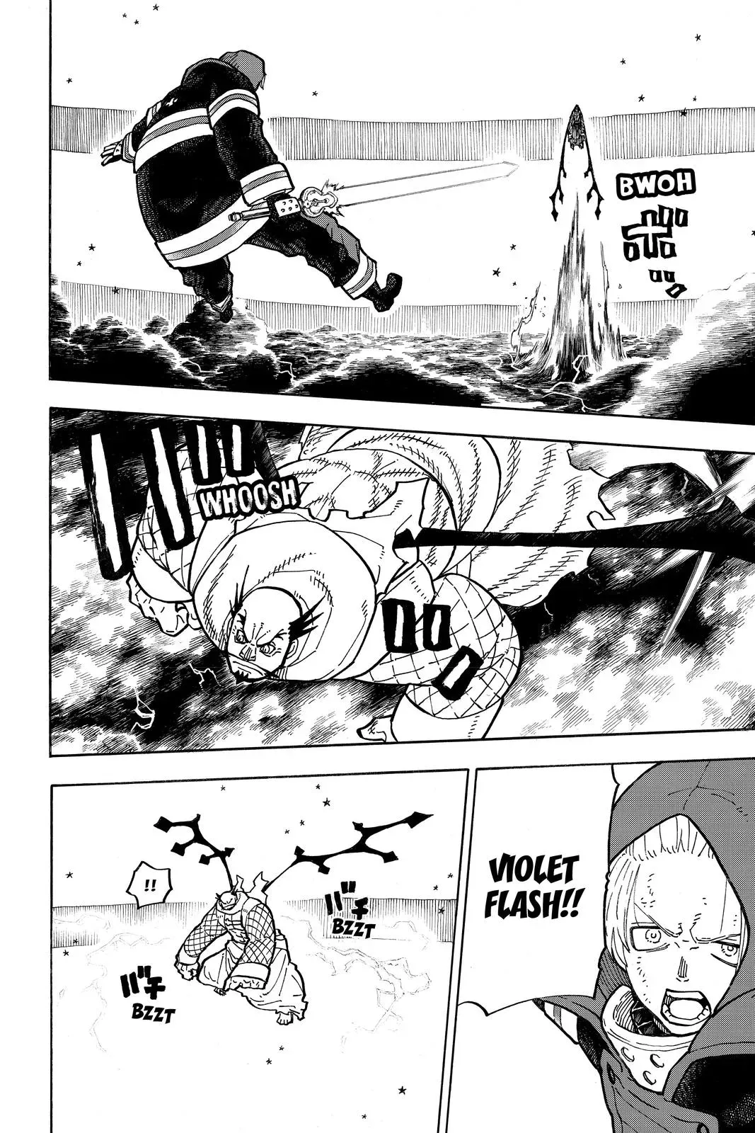Fire Force Chapter 263 page 16 - 