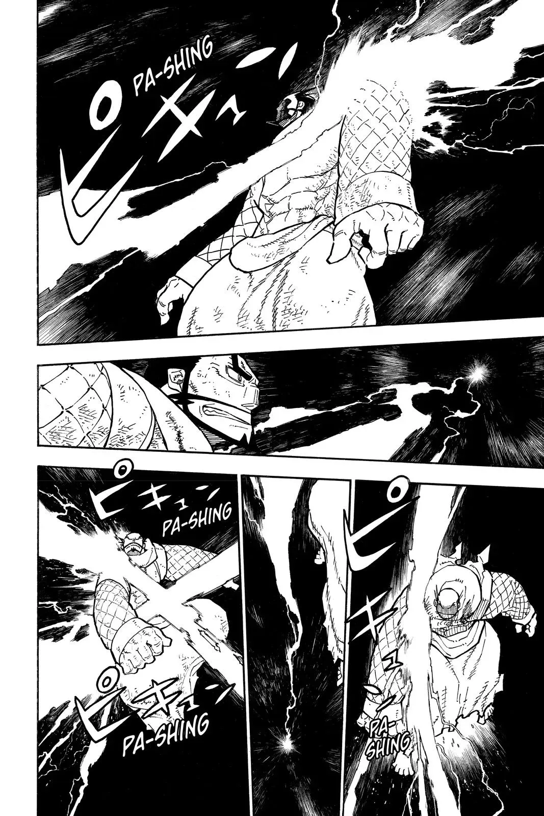 Fire Force Chapter 265 page 14 - 